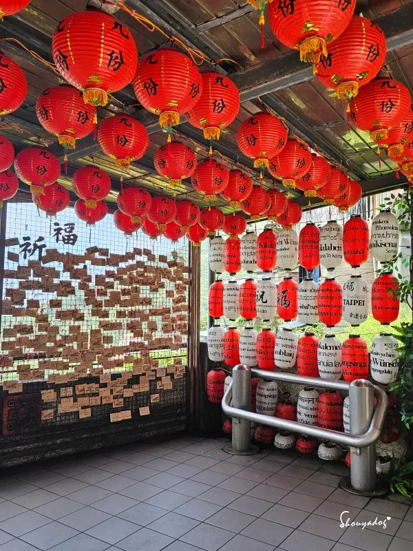 九份暮石民宿 走進九份老街只要30秒 平日早鳥活動免費附贈版