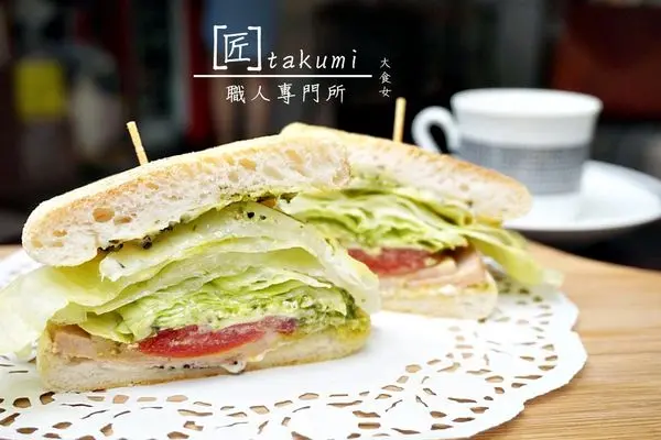 [食記] 職人手作鞋店與咖啡店的完美結合 ❏匠takumi職人專門所❐ 跟姊妹下午茶之餘，也可逛逛手做小物♥(附完整菜單menu) 中正紀念堂下午茶/咖啡店/輕食/甜點/手作教室/手作飾品/牯嶺街/南