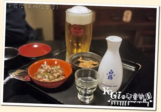 文教區中的日式古宅串燒居酒屋‧天命庵