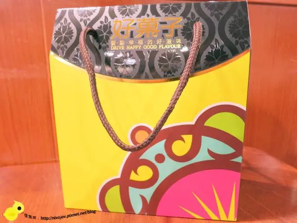 【好菓子】南棗核桃糕&南棗夏威夷糕，古早味養生茶點