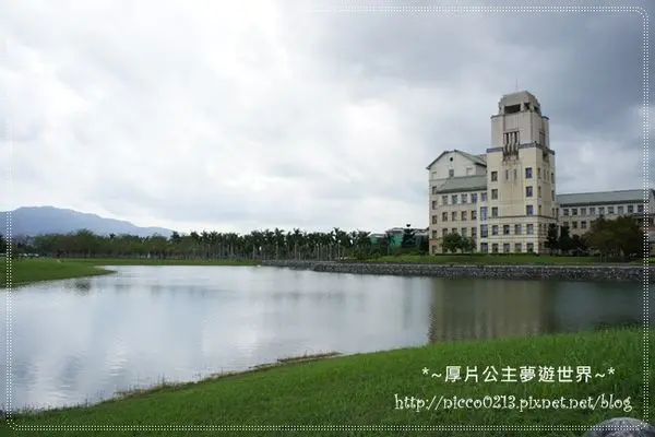 ♥遊♥【花蓮】花蓮三天兩夜小旅行PART-7●城堡裡漫步●東華大學