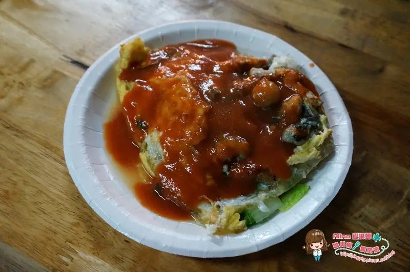 【食記】花蓮市小吃 海埔蚵仔煎 食尚玩家報導美食 蚵仔新鮮又大顆 排隊人潮超級多