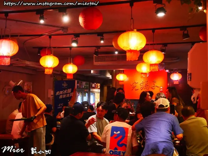 台北|| 松山區 大巨蛋東區熱炒推薦 多樣化特色熱炒 150