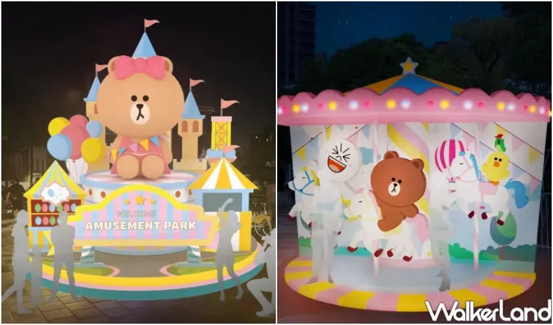 新北耶誕城是熊大！LINE FRIENDS馬戲嘉年華耶誕城，4大燈區亮點曝光。