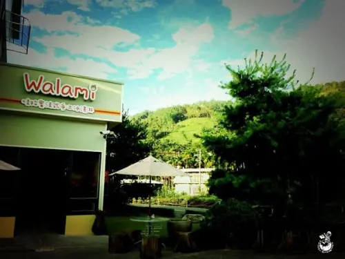 【南投。食】WALAMI哇拉蜜冰~法式手工冰淇淋