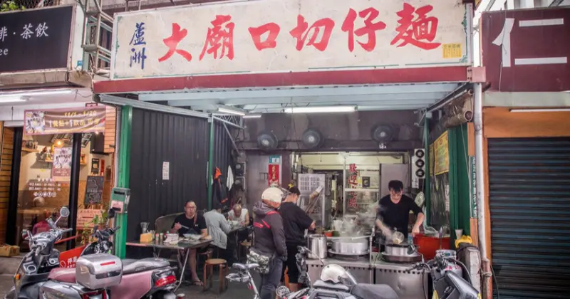 蘆洲美食推薦！大廟口切仔麵，在地人推崇老店，黑白切銅板價超划算