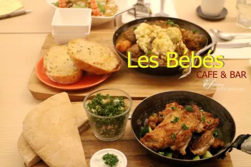 【信義安和站】Les Bébés Café & Bar 貝貝西點 杯子蛋糕，仁愛店Brunch，午餐，下午茶，晚餐