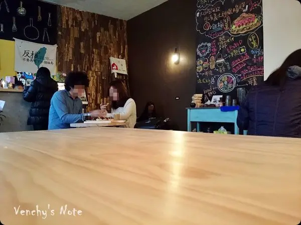 【小店】湾島，呷早頓 