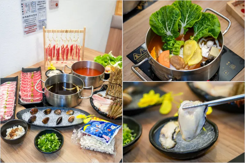 桃園中壢｜小牧鍋minimoo-桃園中壢店．418元起火鍋吃到飽，自助吧超澎湃～