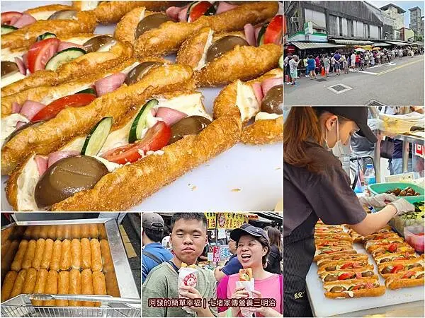 開攤就已排超過百人的超強在地銅板美食　∕七堵家傳營養三明治∕三份一百∕七堵美食∕基隆必吃∕基隆銅板美食