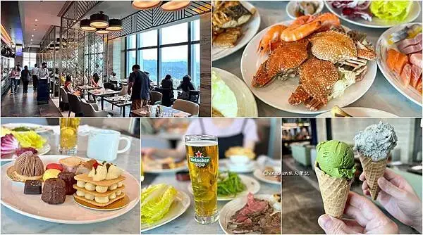 台北市高空景觀吃到飽buffet【INPARADISE 饗饗