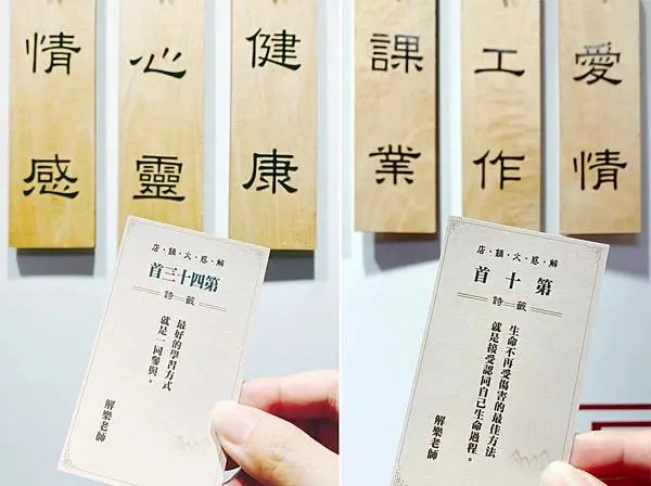 桃園火鍋【大麻鍋物藝文店】可以解惑火鍋店，還是個被火鍋店耽誤