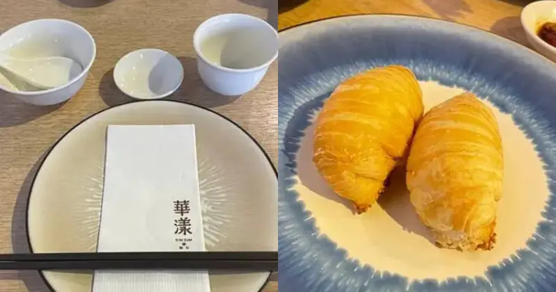 桃園華泰名品城港式飲茶推薦，漾DIM SUM必吃餐廳。