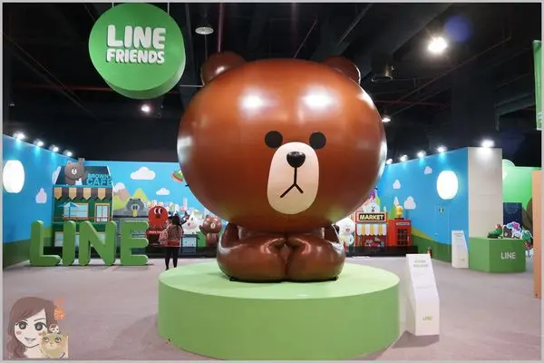 台北~【LINE FRIENDS互動樂園】‧可愛到尖叫破表的LINE主角們來台灣啦~(文末有獎品)