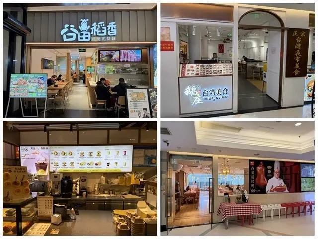 2025蟹逅故事江南D5. 10/22㊂📸城市陽台錢江新景➯