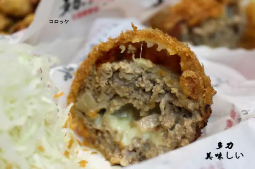 [愛評網口碑文]逢甲酥脆多力可樂餅專賣~