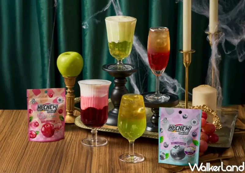 萬聖節搞鬼美食__間！小熊軟糖披薩 香菜奶蓋飲料 鬼故事配早午餐，萬聖節買一送一必看。