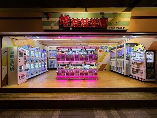 2025碧潭地景裝置展｜呆在碧潭の水豚君，活動日期：2025