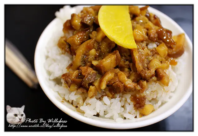 太平洋土魠魚羹(桃園大溪)