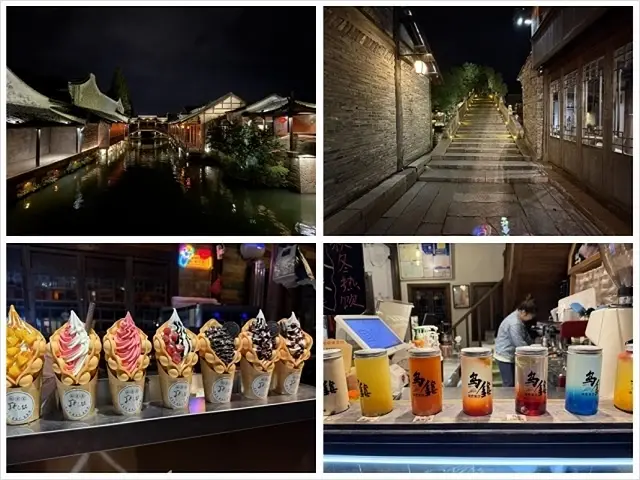 2025蟹逅故事江南D3. 10/20㊀📸烏鎮風景區、和合二