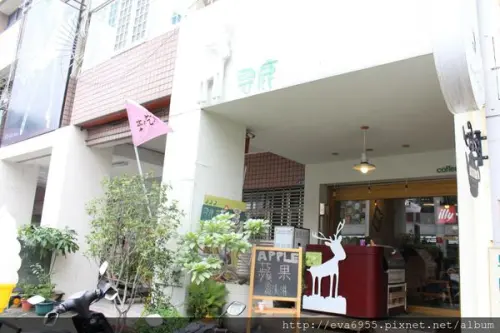 [彰化]1030523尋鹿~店內必點飲品之一超可愛的抹茶小鹿歐蕾