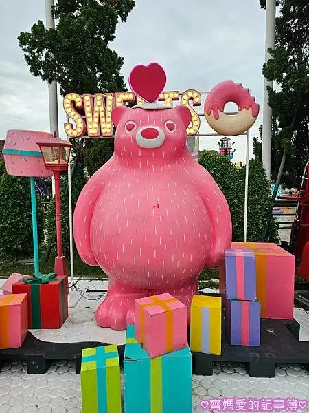 泰國曼谷．巧克力村 Chocolate Ville