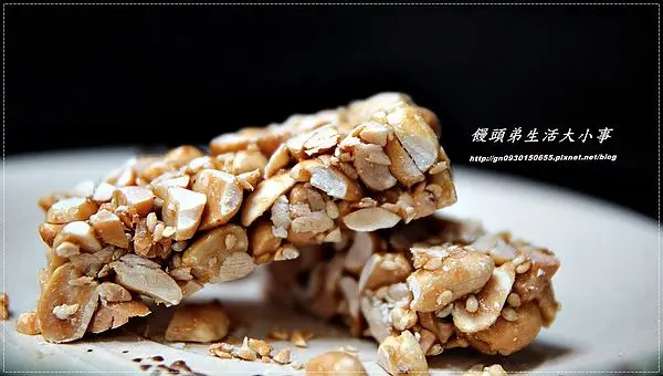 【志明花生糖】不黏牙的好滋味～遵古法手工製作，傳三代的好手藝                
      