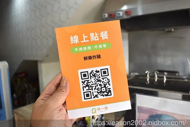 2025-09-23-13-35-05-337