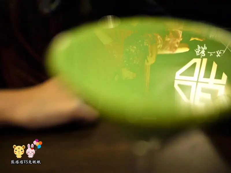 【錦上花冰火香腸】綠光森林的魔術秀