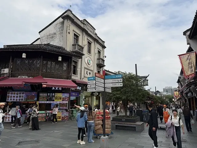 2025蟹逅故事江南D3. 10/20㊀📸杭州西湖風景區(西