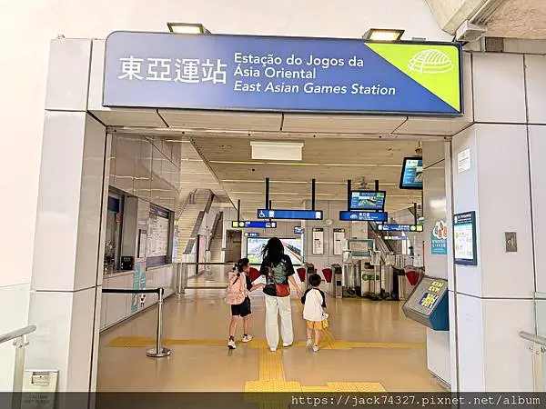 {澳門住宿}澳門葡京人LINE FRIENDS　L'OCCI