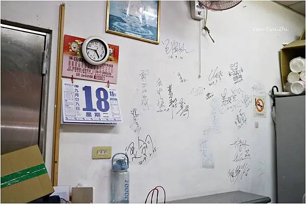 [台北大同]阿華大腸麵線臭豆腐