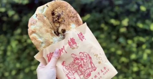 宜蘭丁掌櫃衢州烤餅正宗浙江味～現烤酥脆鹹香梅乾菜餅，愈嚼愈香！