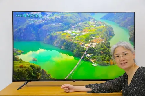 iNclo 優特科技 55吋 QD Mini LED 智慧顯示器 55MUK100 推薦 就是要給您超乎想像的影音享受 以及平價高規的...