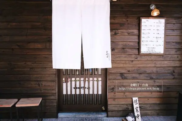 【台南中西│日式咖哩】金曜日│日式咖哩專賣店、神農街百年老屋│適合晚間散步約會選擇、禮拜五限定甜點