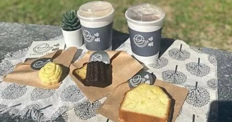 台中北屯咖啡外帶推薦，啡嶼單品必喝，啡嶼外帶會員超划算。