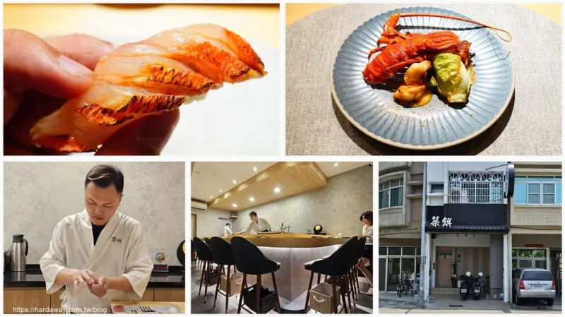 【食記】高雄板前料理美食築饌日式料理，御品套餐讓人吃得滿足的預約制三民區日本餐廳