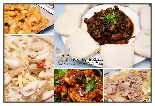 雲洞山莊吃吃吃(苗栗三義