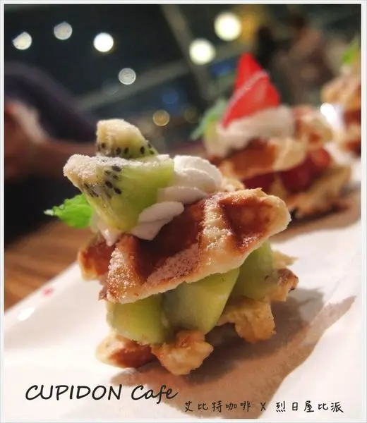 【食祭－口碑卷】友善餐廳CUPIDON Cafe艾比特咖啡，信義區att 4 fun 甜點王國裡的平價餐廳，燉飯烈日屋比派鹹甜都好吃