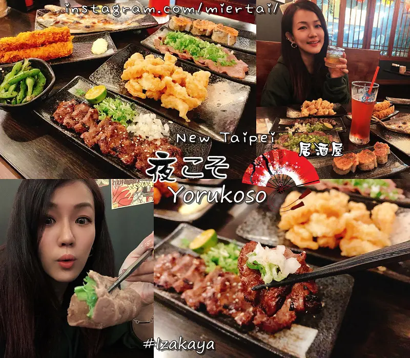 新北|| 新店區 澎湃豪邁盛宴 慶祝母親節 宸軒園-粵菜海鮮