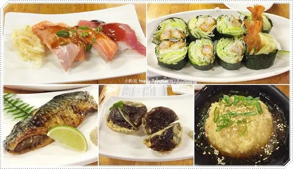 【食記】宜蘭頭城▶樂屋日式小吃♥高CP值。絕對會再訪的平價小店★