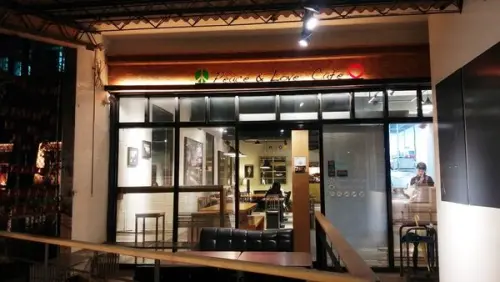 新店大坪林咖啡店美食 Peace & Love Cafe手工義大利麵推薦