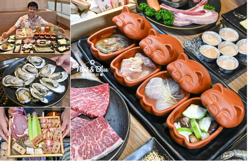 軌道車送餐的燒肉吃到飽，厚切牛排、小豬燒、生食級干貝吃到爽