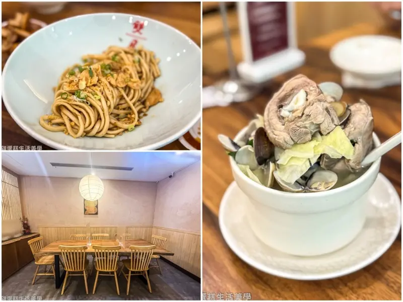 【台北食記】雙月食品社(北投店) - 連續8年必比登推薦，蛤蠣燉雞腿湯、愛恨椒芝麵、雙月乾蚵都是必吃重點