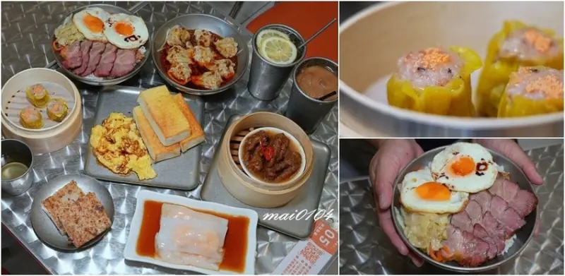 桃園青埔｜青亭點水茶餐廳～鄰近桃園高鐵、IKEA、華泰茗品城、XPARK，是家青埔寵物友善餐廳