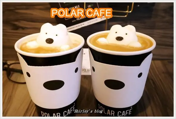 捷運忠孝敦化站.POLAR CAFE(超萌北極熊棉花糖)