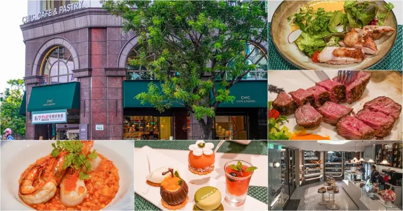 奇可洋食館旗艦店 十年有成的全新重金升級舒適用餐環境，回流熟客最多的美食、聚餐約會、包場 - 跟著尼力吃喝玩樂＆親子生活