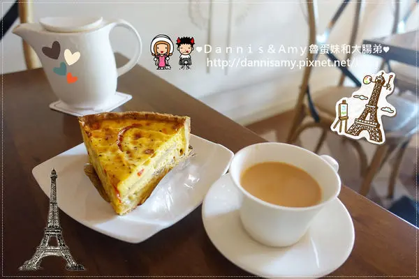 ♥激推！！竹北高鐵附近咖啡店♥▋très joyeux欣悅甜法式點心& Cafe▋人生苦短來吃讓人開心的甜點吧！ 好吃鹹派 下午茶推薦