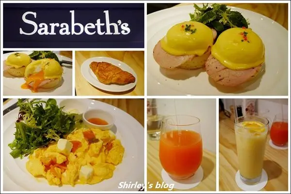 捷運忠孝敦化站‧紐約早餐女王~Sarabeths Taiwan