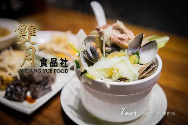 【台北好吃】雙月食品社 3訪! 太誇張了!!